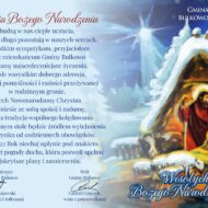 Życzenia z okazji Bożego Narodzenia po lewej stronie, a po prawej grafika Szopki Betlejemskiej