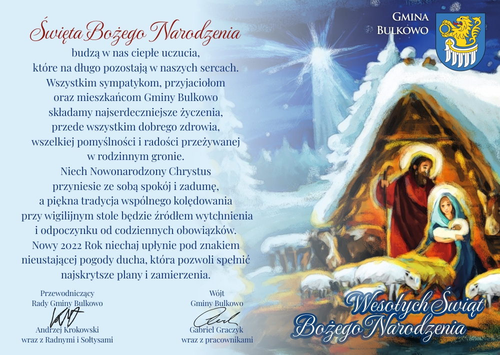 Życzenia z okazji Świąt Bożego Narodzenia po lewej stronie, a po prawej grafika Szopki Betlejemskiej. W prawym górnym rogu Herb Gminy Bulkowo.